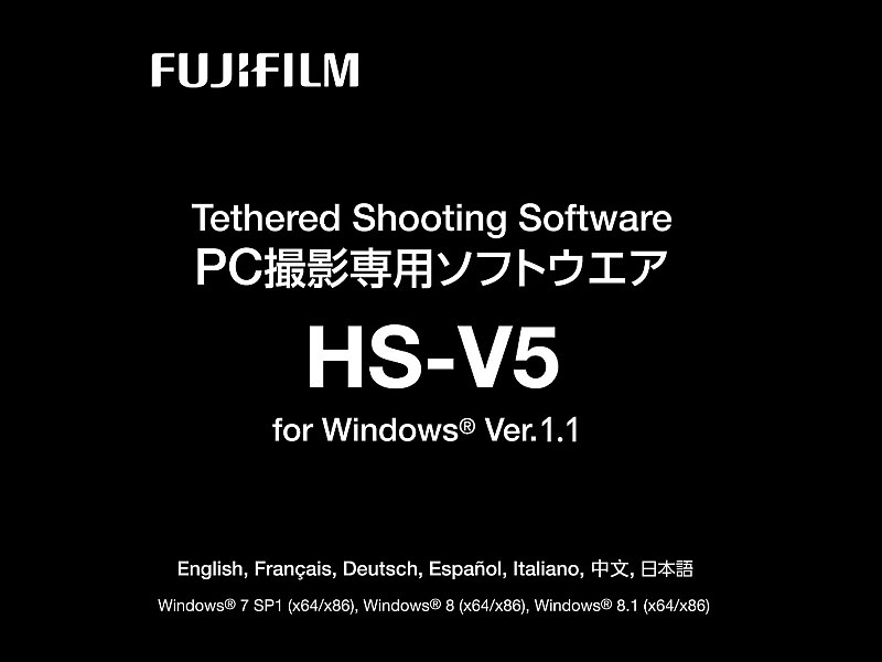 HS-V5 Software